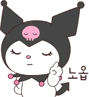 💬 emoji 마이멜로디&amp;쿠로미 환상의 케미 By @KakaoEmoticon Telegram sticker 19 of 24