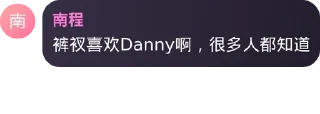 👍 emoji Airp的小小私藏 Telegram sticker 8 of 12