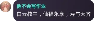 😃 emoji Airp的小小私藏 Telegram sticker 9 of 12