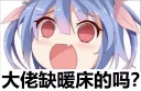 🤤 emoji 一图胜千言 Telegram sticker 16 of 65