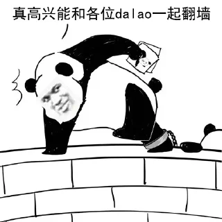 😀 emoji biubiubiu的贴纸包1 Telegram sticker 20 of 120