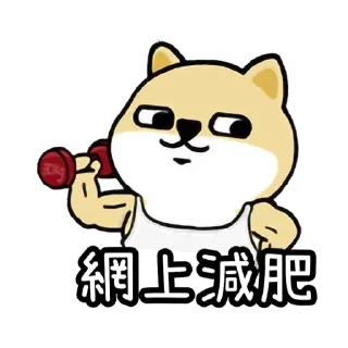 💪 emoji 健康就是財富2023 Telegram sticker 6 of 80