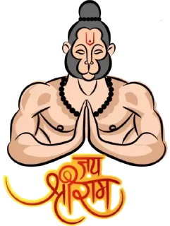 🚩 emoji Ankit Gurjar :: @Ankitgurjarr Telegram sticker 11 of 57