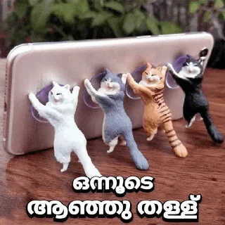 😂 emoji 😐😐😐 Telegram sticker 24 of 33
