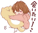 😩 emoji It's Love 9 @stickerscar Telegram sticker 7 of 24