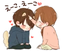 Sticker from It's Love 8 @stickerscar