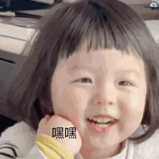 Sticker from 丸子妹 @JY_LEEE