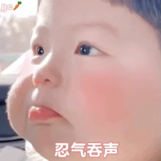 ☺️ emoji @Songliu Telegram sticker 6 of 50