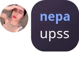 🫢 emoji nepa pack Telegram sticker 17 of 43