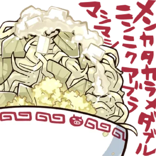 🍜 emoji サノバウィッチ LINEスタンプ Telegram sticker 6 of 40