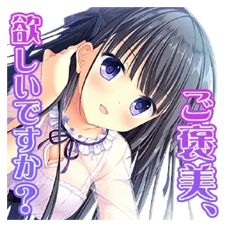 ⚪️ emoji Ｄ．Ｃ．４ スタンプ Telegram sticker 8 of 40