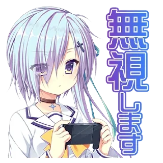 ⚪️ emoji Ｄ．Ｃ．４ スタンプ Telegram sticker 23 of 40