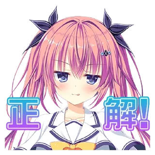 ⚪️ emoji Ｄ．Ｃ．４ スタンプ Telegram sticker 16 of 40