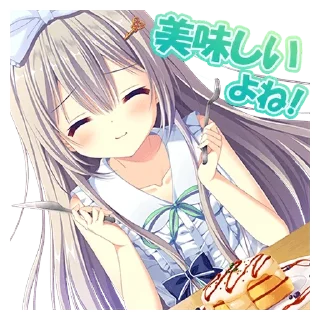 Sticker from Ｄ．Ｃ．４ スタンプ