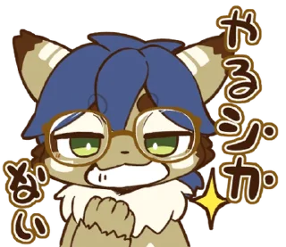 Sticker from プロダクション体育館スタンプ @moe_sticker_bot