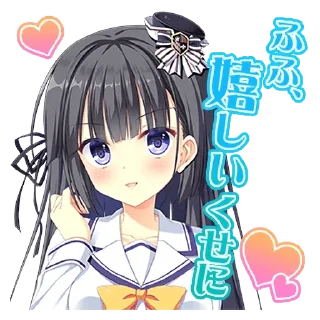 ⚪️ emoji Ｄ．Ｃ．４ スタンプ Telegram sticker 9 of 40