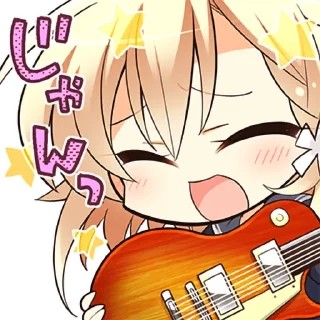 🎸 emoji サノバウィッチ LINEスタンプ Telegram sticker 14 of 40