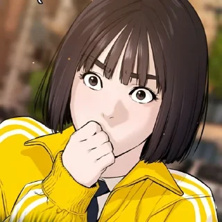 🐣 emoji Gaeul @stiker_webtoon Telegram sticker 7 of 19