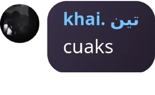 😳 emoji org cakep Telegram sticker 7 of 12
