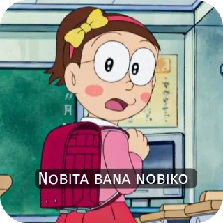 🪑 emoji Nobita bully pack Telegram sticker 23 of 34