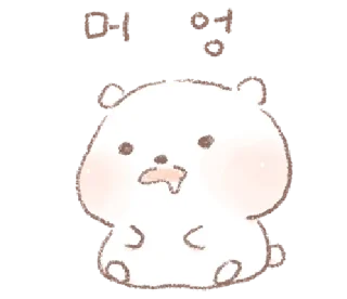 🎰 emoji @BARBIEMAGICs Telegram sticker 11 of 23