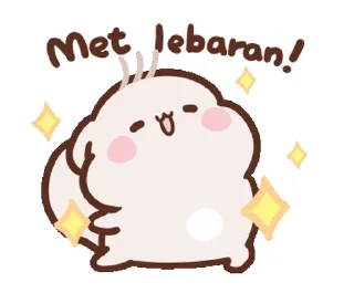 🙏 emoji ramadhan @stikerswa Telegram sticker 16 of 24