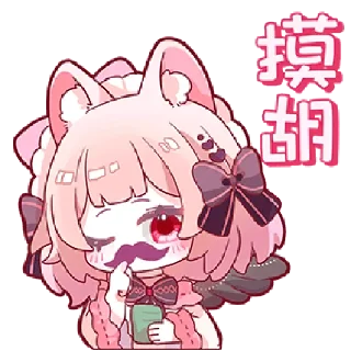 🤔 emoji KIKO @zhaxia_cn Telegram sticker 12 of 16