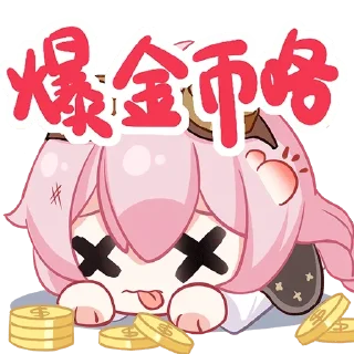 😵 emoji Steven自用喵 @stvlynn Telegram sticker 14 of 32