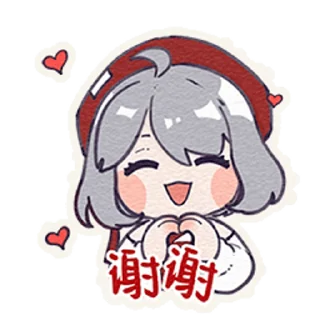 Sticker from 星瞳微信表情包 @xingtongofficial