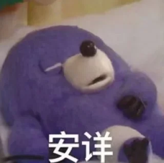 🤣 emoji 柠檬&桃子专属表情包 Telegram sticker 24 of 120