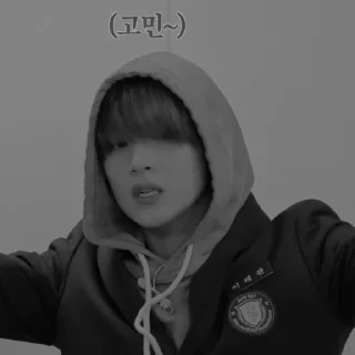 🗿 emoji ㅤㅤ— 𝐇AECHAN @JNNIES096 Telegram sticker 12 of 71