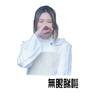 🤦‍♀️ emoji 黃妍-CathWong Telegram sticker 14 of 120