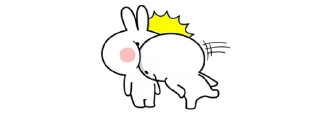 ⭐ emoji ͔ ⁴⁰⁴ | ᴅᴀɴᴢᴏ ⸸ Telegram sticker 6 of 80