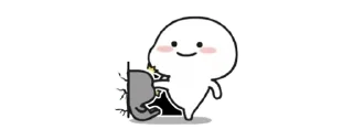 ⭐ emoji ͔ ⁴⁰⁴ | ᴅᴀɴᴢᴏ ⸸ Telegram sticker 18 of 55