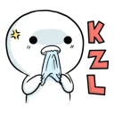 😤 emoji Bubble boy - @yoursecretlover Telegram sticker 12 of 40