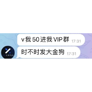 Sticker from 2023暴富指南@loli55555