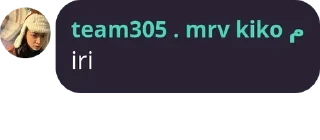 😛 emoji kiko @qyerimiesie Telegram sticker 5 of 113