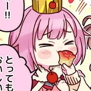 ⁉️ emoji ૮₍ @Archiveruko ૪︫ @themereq_ch Telegram sticker 23 of 40