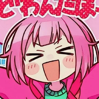 ⁉️ emoji ૮₍ @Archiveruko ૪︫ @themereq_ch Telegram sticker 2 of 40