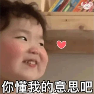 🧉 emoji 世界杯55%返佣⚽️ @zongjian Telegram sticker 13 of 119