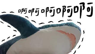 😱 emoji IKEA鯊魚🦈 Telegram sticker 12 of 52
