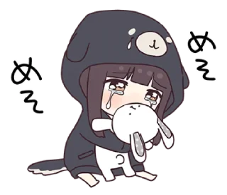🌩 emoji @waesticker kurumi-chan.10 Telegram sticker 14 of 42