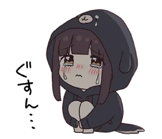 🌩 emoji @waesticker kurumi-chan.10 Telegram sticker 22 of 42