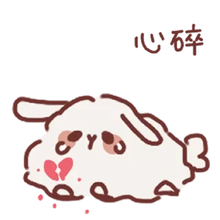 😢 emoji Rabbit Telegram sticker 10 of 40