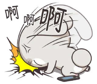 😤 emoji very miss rabbit @urfavorito Telegram sticker 21 of 41