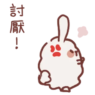 😡 emoji Rabbit Telegram sticker 19 of 40