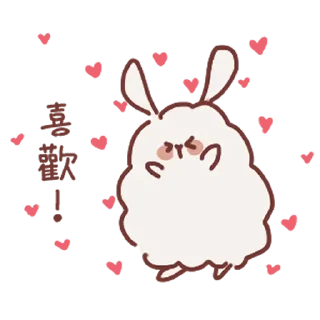 ❤ emoji Rabbit Telegram sticker 18 of 40