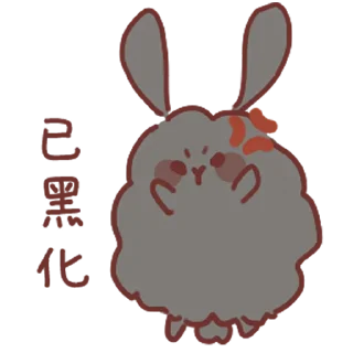 😡 emoji Rabbit Telegram sticker 9 of 40