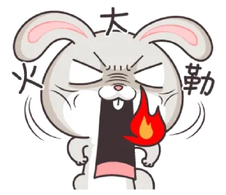 😡 emoji very miss rabbit @urfavorito Telegram sticker 12 of 41