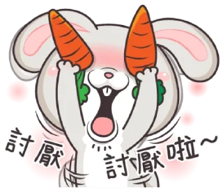 😳 emoji very miss rabbit @urfavorito Telegram sticker 22 of 41